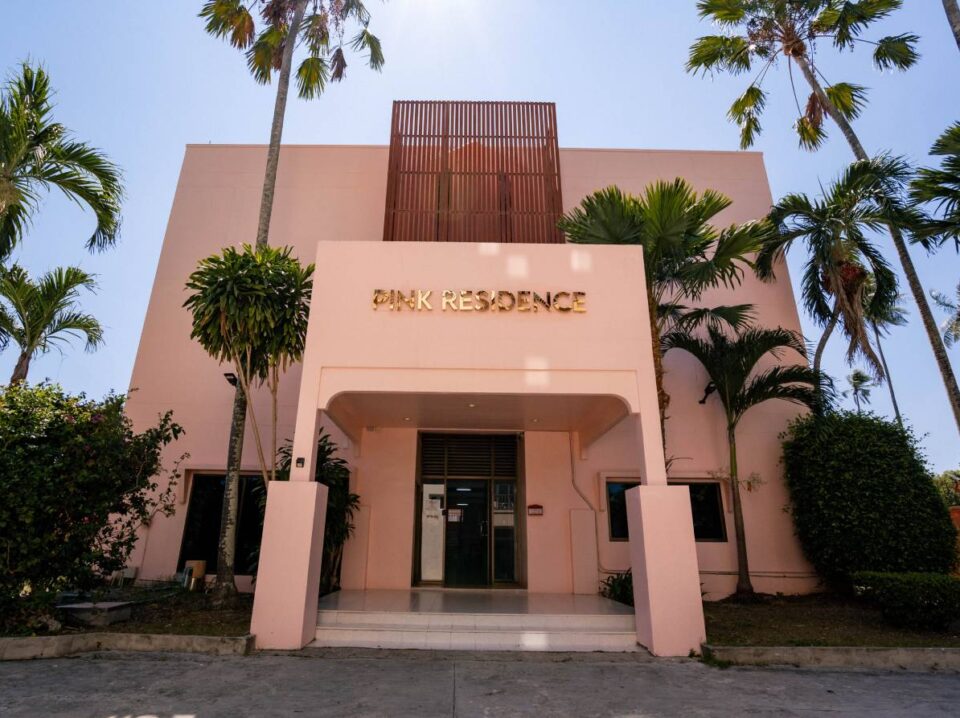 Ping Residence Chalong Hotel