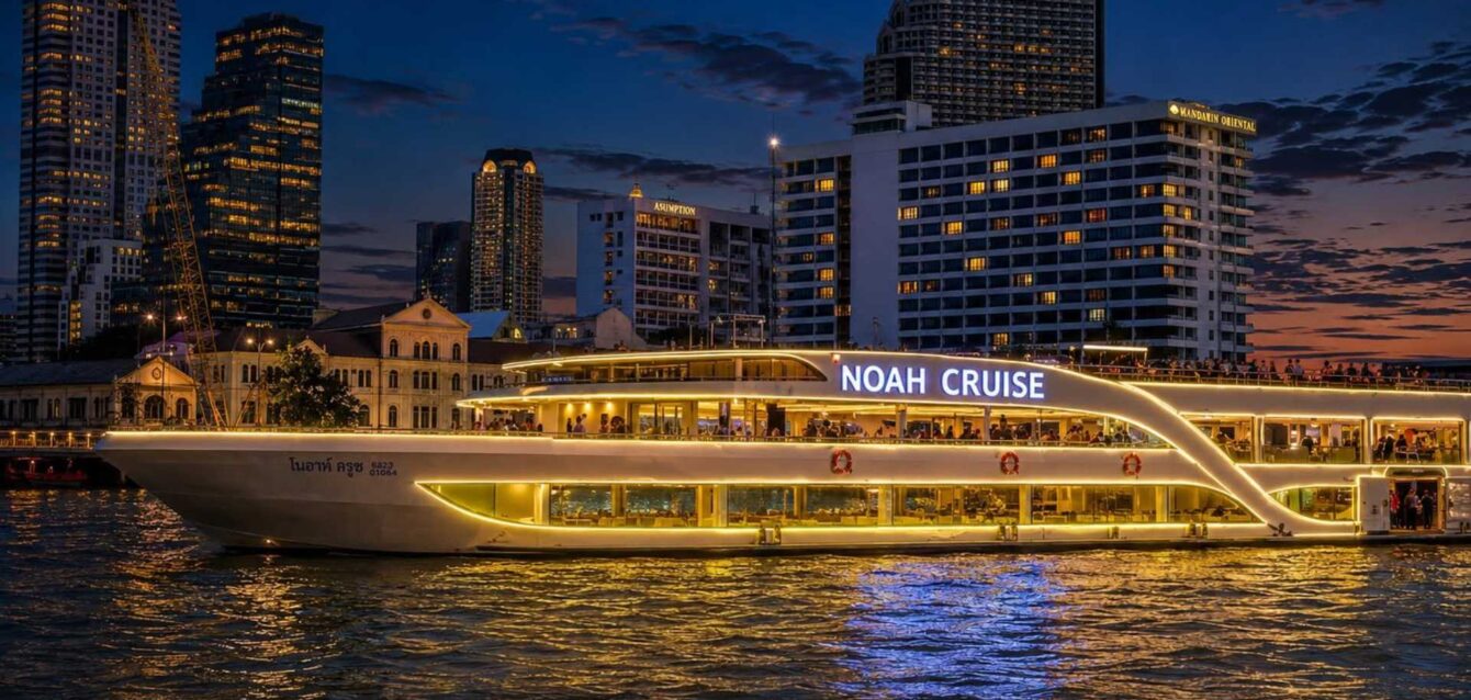 NOAH Cruise Bangkok NOAH Cruise Bangkok